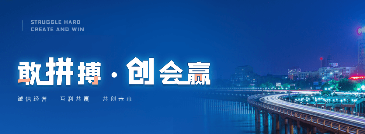 揭阳狐域咨询一直专注为企业提供标书制作,揭阳标书,揭阳编写可行性研究报告,揭阳商业计划书,揭阳立项申请报告等服务,专业的标书代做公司
